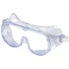 Γυαλιά Προστασίας Διάφανα
