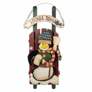 Έλκηθρο Χριστουγεννιάτικο Κρεμαστό Πιγκουίνος