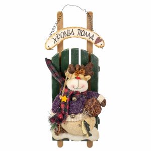 Έλκηθρο Χριστουγεννιάτικο Κρεμαστό Τάρανδος