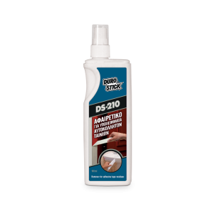 DS-210 Καθαριστικό υπολειμμάτων κόλλας από αυτοκόλλητες ταινίες