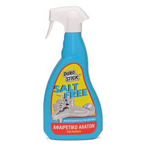 Αφαιρετικό αλάτων